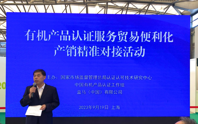 屏幕截圖 2023-09-25 083011.png