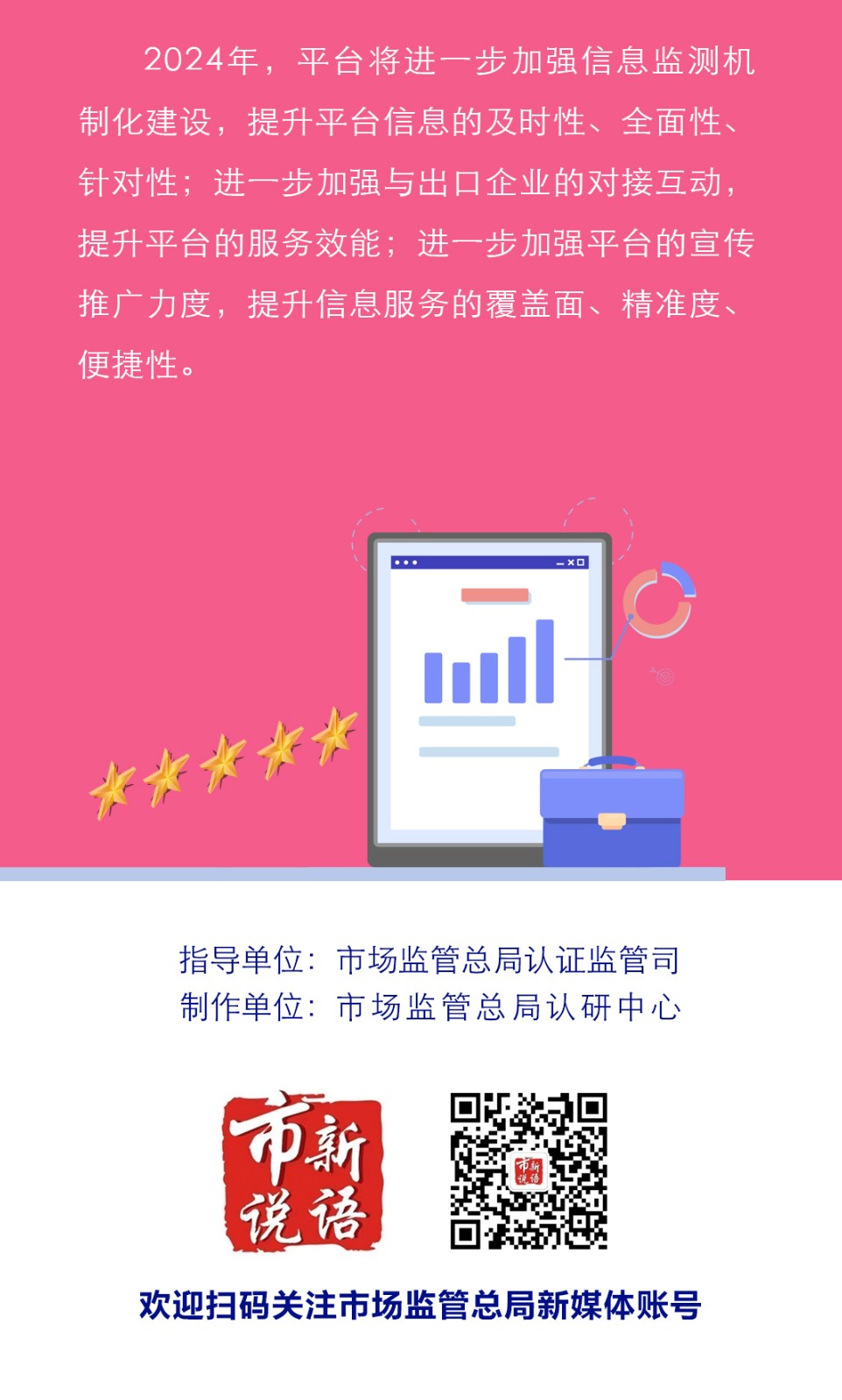 成績單 拷貝6.jpg