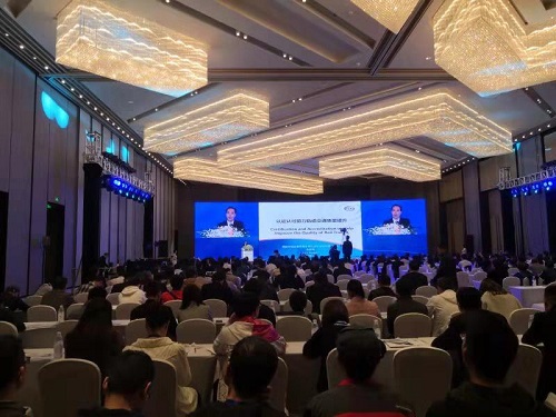 劉宗德主任在成都國(guó)際軌道交通大會(huì)做主旨報(bào)告