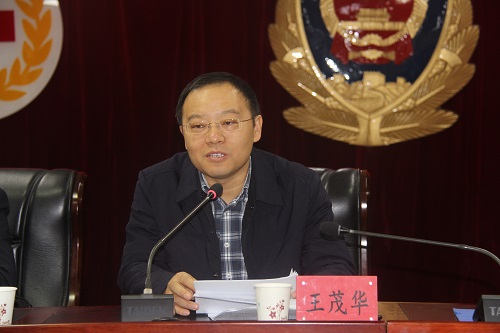 國認中心與青海省司法廳合作舉辦青海省司法鑒定機構資質認定認可管理體系文件改版編寫技術培訓會