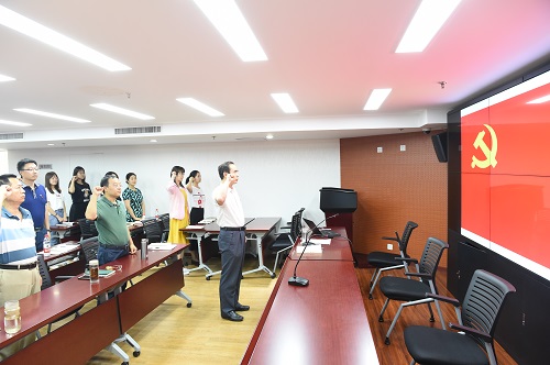 認(rèn)證認(rèn)可技術(shù)研究中心黨總支開展“不忘初心、牢記使命——增強(qiáng)憂患意識、防范風(fēng)險(xiǎn)挑戰(zhàn)，共創(chuàng)認(rèn)證認(rèn)可智庫建設(shè)新局面”專題黨課