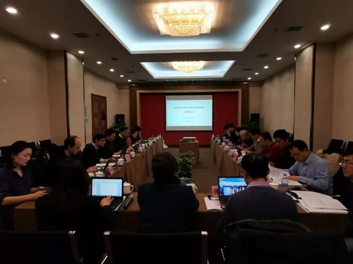 我中心支撐貿(mào)易便利化信息服務(wù)行業(yè)標(biāo)準(zhǔn)通過審定