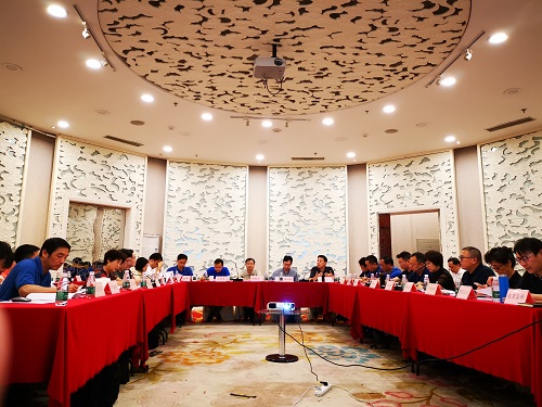 國家監(jiān)督抽查CCC認證產品質量分析暨認證質量監(jiān)測研討會在京召開
