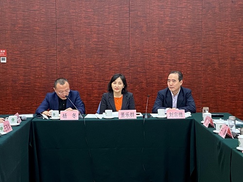 2019年度國(guó)家級(jí)資質(zhì)認(rèn)定檢驗(yàn)檢測(cè)機(jī)構(gòu)“雙隨機(jī)”監(jiān)督抽查總結(jié)會(huì)在京召開