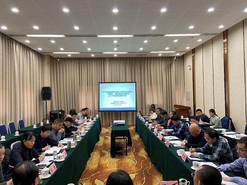 2019年度國(guó)家級(jí)資質(zhì)認(rèn)定檢驗(yàn)檢測(cè)機(jī)構(gòu)“雙隨機(jī)”監(jiān)督抽查總結(jié)會(huì)在京召開