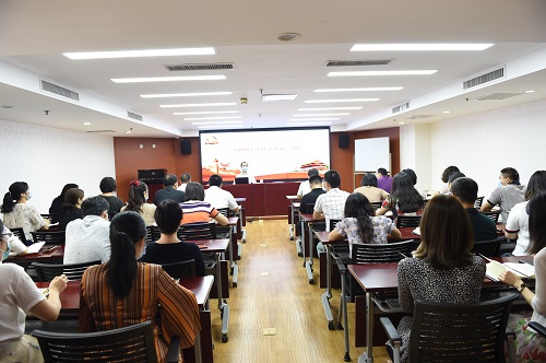 認(rèn)證認(rèn)可技術(shù)研究中心開展“強(qiáng)化政治機(jī)關(guān)意識(shí)，走好第一方陣”專題黨課