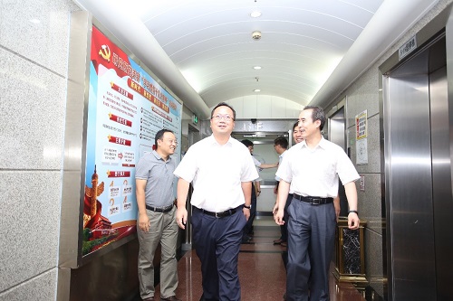 市場(chǎng)監(jiān)管總局唐軍副局長(zhǎng)到研究所調(diào)研指導(dǎo)工作