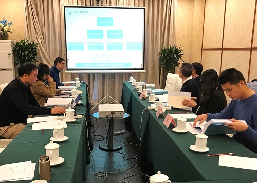 我中心承擔的“認證認可行業(yè)標準體系建設研究”等技術(shù)服務項目順利通過驗收