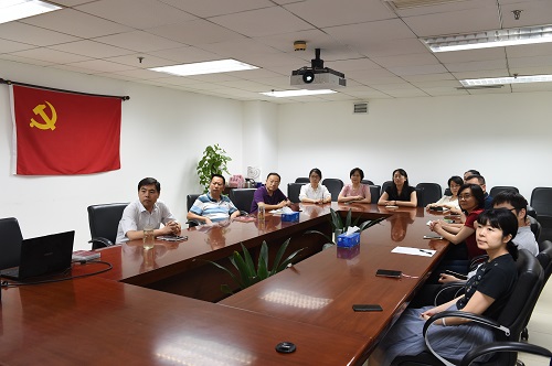 國認(rèn)中心全體干部職工觀看警示教育片