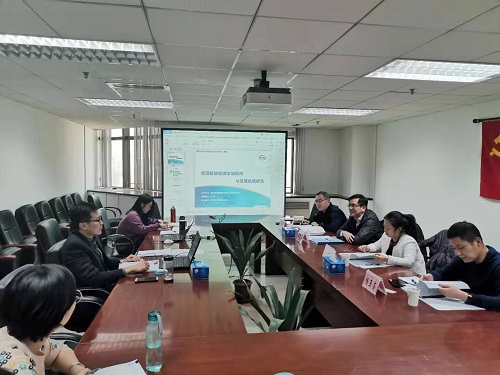 “我國檢驗檢測市場結(jié)構與發(fā)展政策研究”、“檢驗檢測行業(yè)管理理論與實踐研究”政研課題順利通過驗收