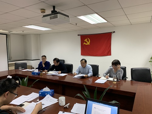 我中心召開(kāi)2019年科研工作交流會(huì)