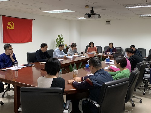我中心召開(kāi)2019年科研工作交流會(huì)