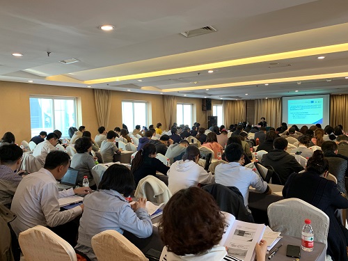 2019年實驗室/檢驗機構(gòu)認可持續(xù)高級研修班在北京舉辦