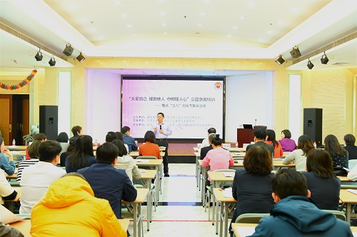 國認(rèn)中心工會開展公益救護(hù)培訓(xùn)活動紀(jì)念“三八”國際婦女節(jié)