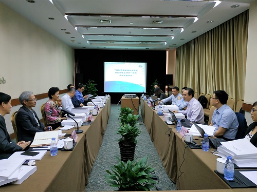 “城軌交通檢測(cè)認(rèn)證發(fā)展與創(chuàng)新體系研究”課題子任務(wù)驗(yàn)收會(huì)在京召開
