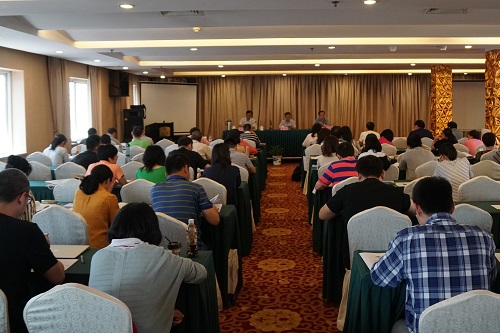 研究所第四期實(shí)驗(yàn)室認(rèn)可持續(xù)班在北京舉辦