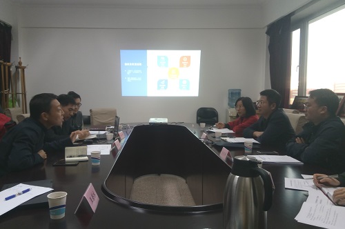 認證有效性研究階段性成果獲好評