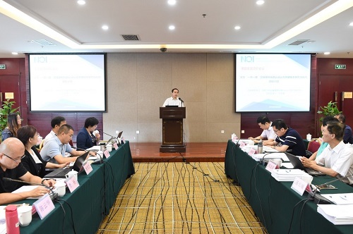 國認(rèn)中心組織開展國家重點研發(fā)計劃NQI重點專項“支撐‘一帶一路’貿(mào)易便利化的認(rèn)證認(rèn)可關(guān)鍵技術(shù)研究與應(yīng)用”項目下設(shè)課題績效評價工作