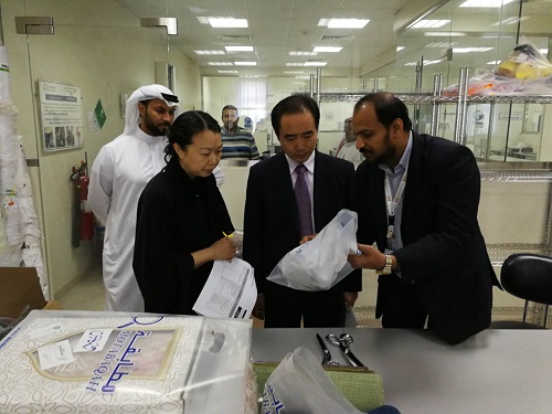 劉宗德主任率團(tuán)出訪沙特阿拉伯