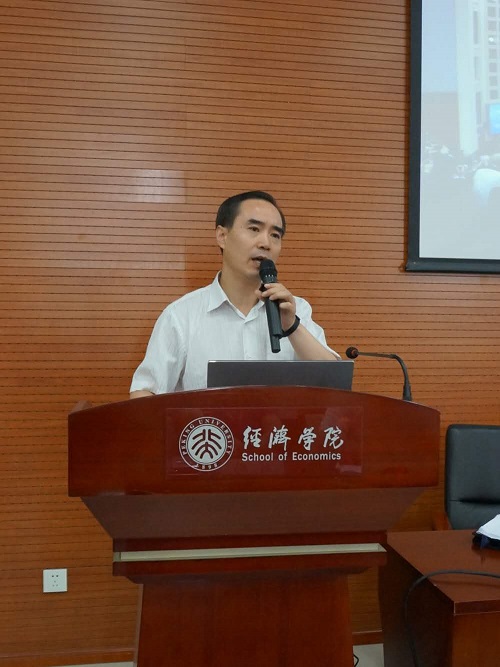 劉宗德所長受邀赴北京大學(xué)授課