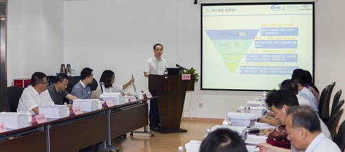 “十二五”國家科技支撐計劃“城軌交通檢測認證發(fā)展與創(chuàng)新體系研究”課題順利通過結(jié)題驗收