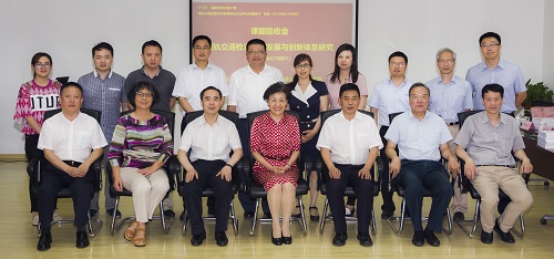 “十二五”國家科技支撐計劃“城軌交通檢測認證發(fā)展與創(chuàng)新體系研究”課題順利通過結(jié)題驗收