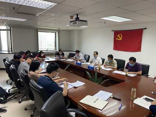 認證認可技術研究中心傳達學習習近平總書記系列講話精神