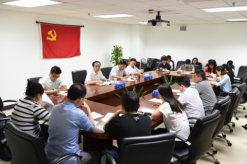 研究所黨總支召開總支（擴(kuò)大）會(huì)議 傳達(dá)學(xué)習(xí)中央政治局常委會(huì)議和習(xí)近平總書記重要講話精神 