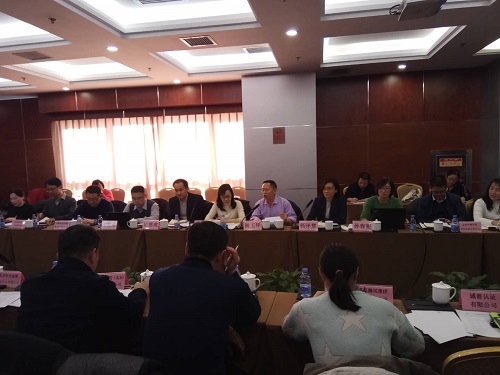 國認(rèn)中心在京組織召開《有機(jī)產(chǎn)品認(rèn)證實(shí)施規(guī)則》修訂認(rèn)證機(jī)構(gòu)座談會