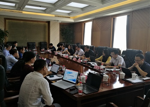 認(rèn)證認(rèn)可基礎(chǔ)分專業(yè)委會秘書處工作會議在京召開