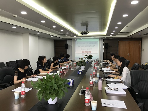 國家重點研發(fā)計劃任務(wù)調(diào)研座談會在廣深地區(qū)召開