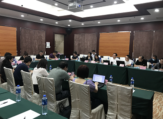 認(rèn)證認(rèn)可技術(shù)研究中心組織召開(kāi)認(rèn)證認(rèn)可行業(yè)標(biāo)準(zhǔn)專題研討會(huì)