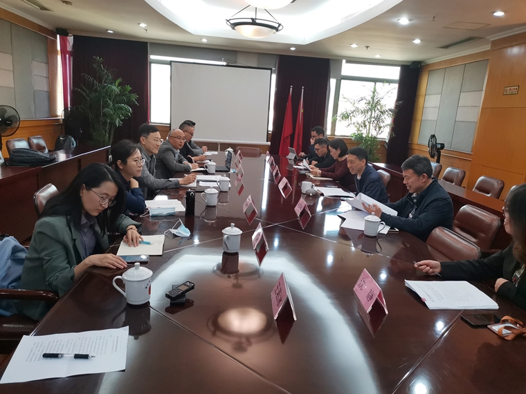 國(guó)家市場(chǎng)監(jiān)督管理總局科技計(jì)劃項(xiàng)目“基于‘合格評(píng)定+區(qū)塊鏈’新型信任評(píng)價(jià)技術(shù)的應(yīng)急物資供應(yīng)鏈管理研究”課題組赴浙江進(jìn)行調(diào)研