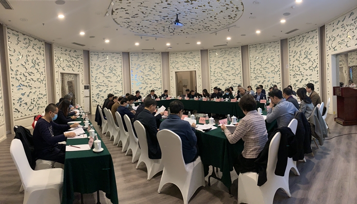 科技成果轉(zhuǎn)化基地復(fù)核評(píng)估工作研討會(huì)在京召開