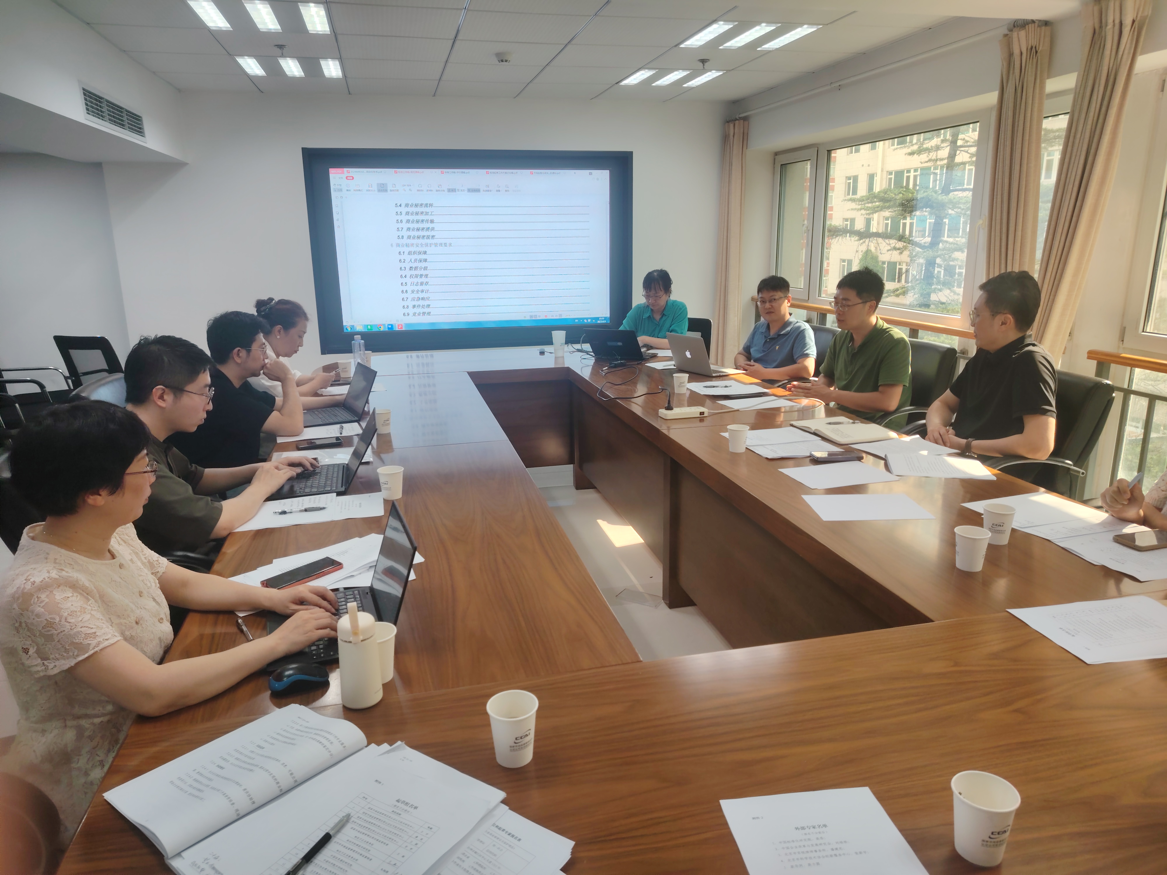 市場監(jiān)管行業(yè)標(biāo)準(zhǔn)《企業(yè)商業(yè)秘密安全保護規(guī)范》啟動會在京順利召開